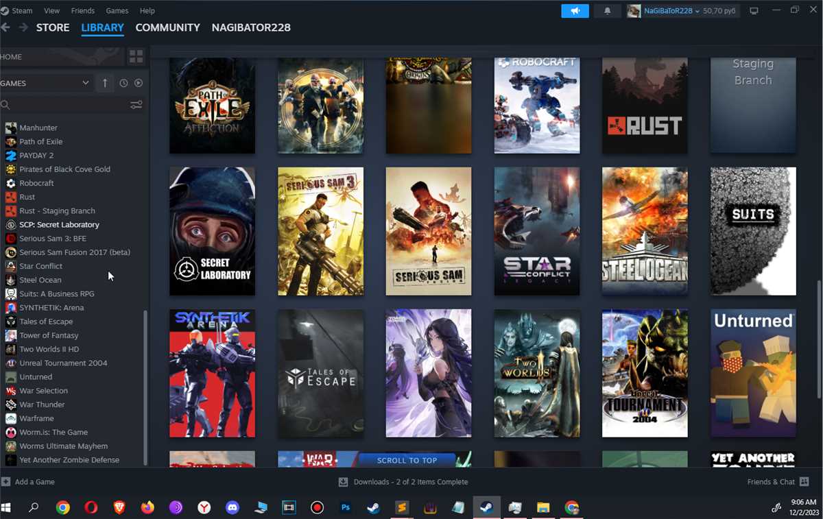 продажа аккаунта к игре Arma 3